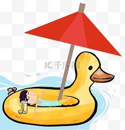 夏天手绘鸭子泳圈休闲度假插画