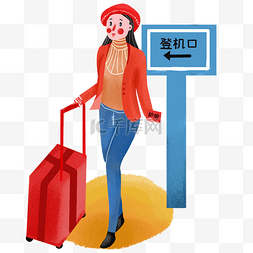 红色的旅行箱图片_春运登机的小女孩