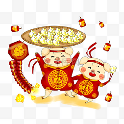 欢庆新春猪年吃饺子放鞭炮