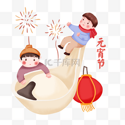 农历新年春节习俗图片_元宵节吃汤圆的人
