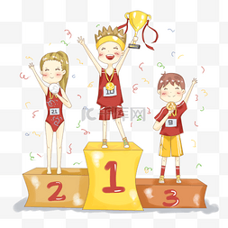 奖牌的图片_领奖台高举奖杯的比赛运动员插画