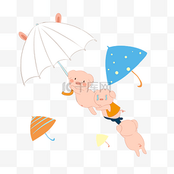 在空中打伞降落的三头小猪