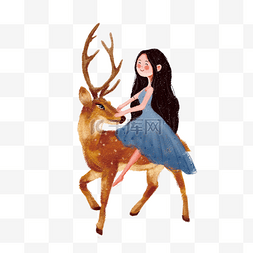 长裙女孩和麋鹿手绘设计
