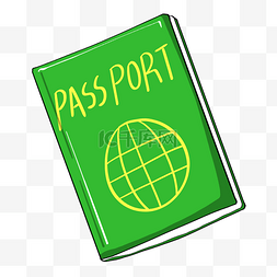 绿色护照登机牌