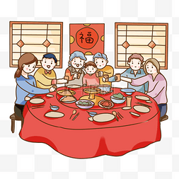 家人吃饭素材图片_手绘卡通家人聚会除夕年俗