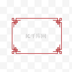 唯美图片_简约唯美边框