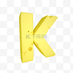 创意3d海报图片_C4D创意奶酪字母K装饰