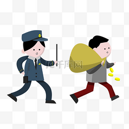 警察捉拿逃跑的贪污犯插画