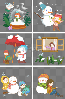 唯美大雪图片_中国传统二十四节气大雪套图免抠