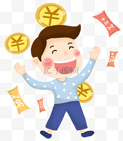 发财金融金融主题