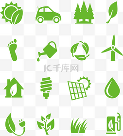 节能环保产业图片_创意绿色环保可循环标志