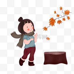秋游少女和枫叶插画