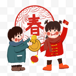 手绘红色喜庆春节可爱插画风小孩