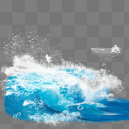 蓝色水浪矢量素材图片_蓝色海浪浪花元素