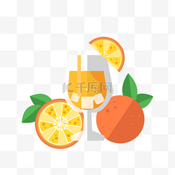 矢量手绘橙子饮品