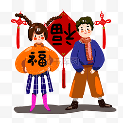 辫手绘图片_新年暖色系手绘风格拜年