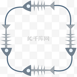 卡通蓝色鱼刺边框