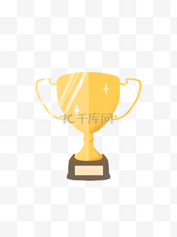 可商用底图图片_商用手绘奖杯荣誉元素奖励冠军杯