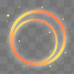 橙黄色圆形环状光效
