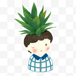  植物男孩 