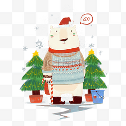 圣诞节圣诞老人树礼物熊毛衣PNG