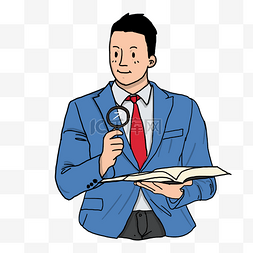 手拿书书图片_律师穿蓝色西服的男律师插画