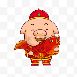 猪年猪猪财源滚滚图片_手绘卡通新年招财猪