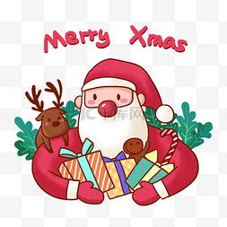圣诞麋鹿素材免抠图片_圣诞节送礼物的Q版圣诞老人和麋