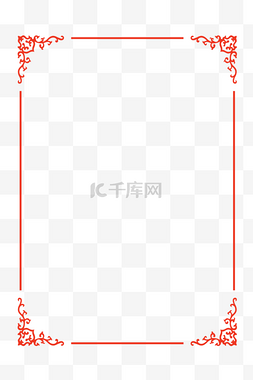 过年图片_红色大气喜庆年货边框矢量素材