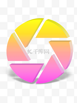 简约商业宣传海报图片_C4D风格创意装饰小元素