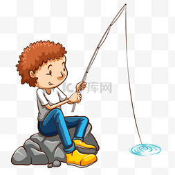 石头免抠素材图片_卡通男孩在钓鱼免抠图