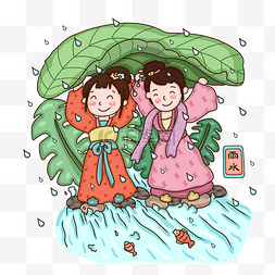 蚂蚁过河图片_雨水古风人物避雨