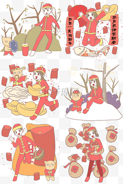 大大的红包图片_手绘新年回家插画