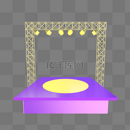 C4D立体电商舞台展架