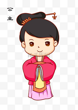 公主比心图片_中国古代公主卡通人物插画