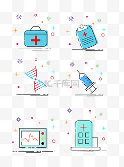 针筒卡通图片_MBE卡通元素之医院医疗设备套图