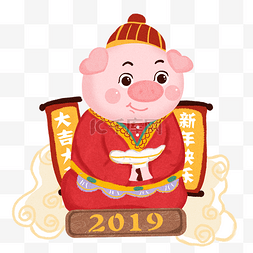 2019新春对联图片_新年卡通手绘猪年插画