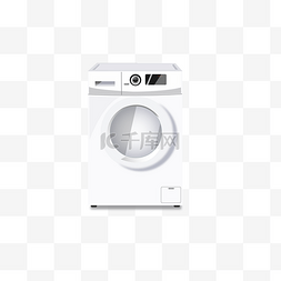 白色洗衣机