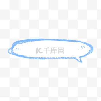 猜你喜欢的卡通素材