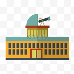 天文望远镜卡通图片_天文望远镜房子插画