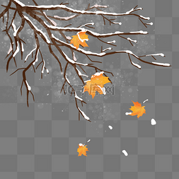 冬天的树枝手绘图片_手绘被雪覆盖的树枝
