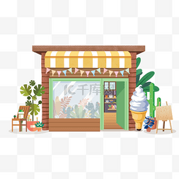 夏日餐馆小清新插画