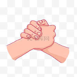 握手动作图片_卡通手绘正能量握手PNG免抠素材