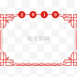 漂亮的花边框图片_手绘新年浪花边框