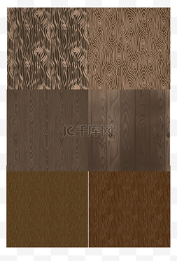 木板免扣素材图片_木板木纹棕色简单木条卡通简笔画
