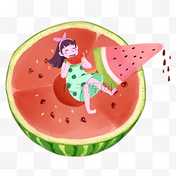 手绘吃西瓜的图片_夏天躺着吃西瓜的小女孩