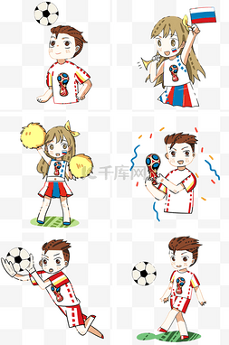 俄罗斯足球世界杯儿童插画
