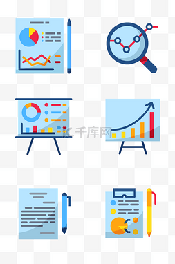 ppt图标公司图片_商务数据信息插画图标