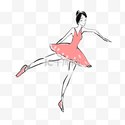 卡通艺术字图片_手绘芭蕾舞女