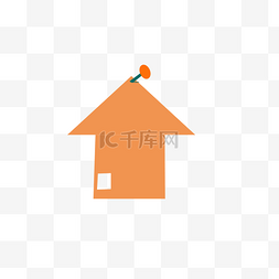 橙色房子图钉